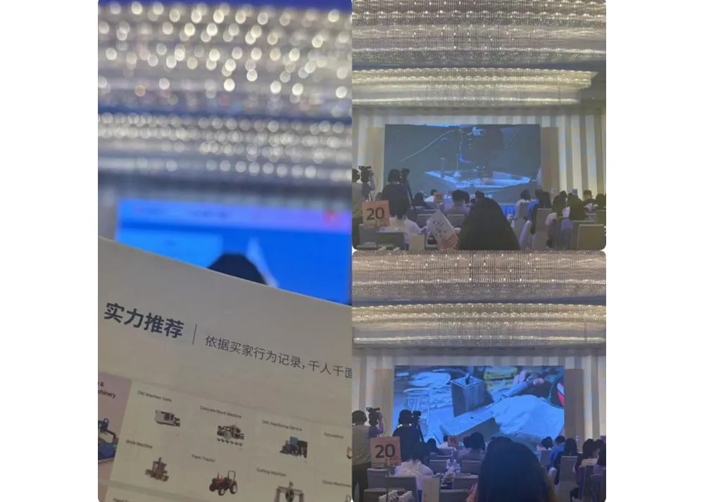 Sənayenin yeni inkişaflarını araşdırmaq üçün maşın seminarında iştirak edin